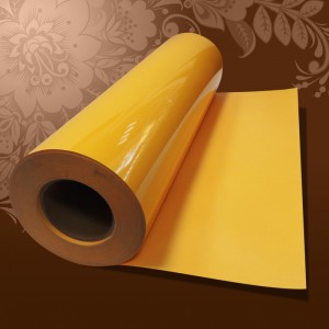 Термотрансферная пленка PVC (ПВХ) Yellow (50см* 1м)